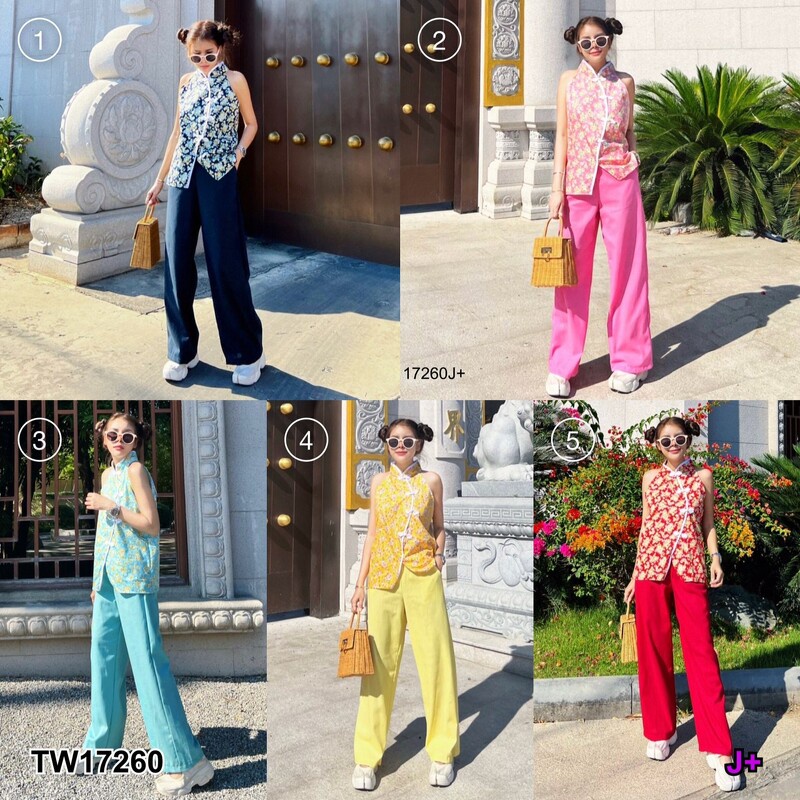 ส่งไว 1-2วันถึง 17260Set 2 ชิ้น เสื้อเปิดไหล่คอจีนใส่ซิปหลัง+กางเกงสีพืน#ชุดกี่เพ้า#ชุดตรุษจีน#ชุดสีแดง#ชุดเทศกาล"