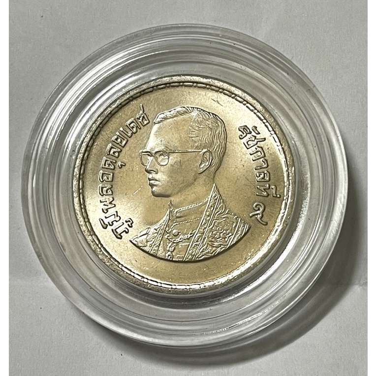 เหรียญที่ระลึก 10 บาท 100 ปีการไปรษณียไทย