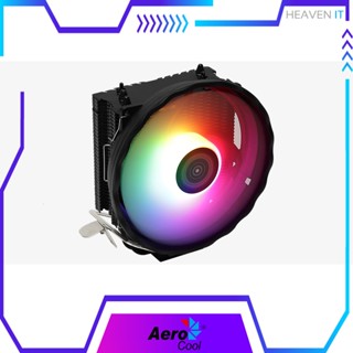 AEROCOOL - CPU COOLER RAVE 3 ARGB พัดลมซีพียู รับประกัน 2 ปี