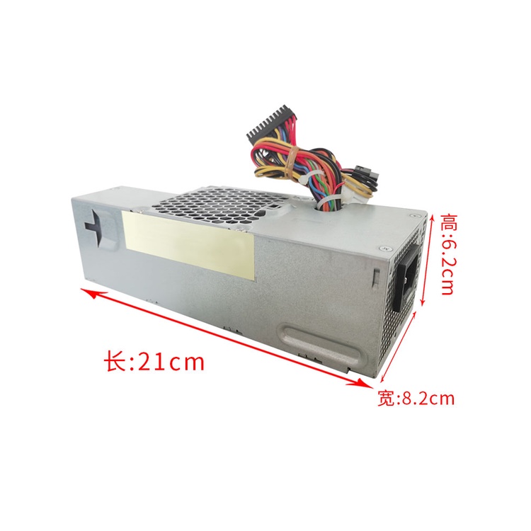 ยี่ห้อใหม่ Dell 780 760 960SFF แหล่งจ่ายไฟขนาดเล็ก L235P-01 H235P-00 F235E-00