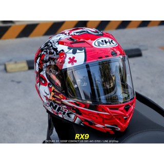 ส่งฟรี!! หมวกกันน็อค NHK TERMINATOR KAREL RX9