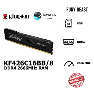 COINSคืน15%⚡FB9JMZV6⚡ KINGSTON FURY BEAST DDR4 BLACK KF426C16BB/8 8GB (8GBX1) DDR4 2666MHZ RAM ตลอดอายุการใช้งาน