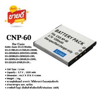 CNP-60 battery camera for Casio EX-Z19BK,EX-Z19SR,EX-Z85BK	,EX-Z85GN	,EX-Z85VP