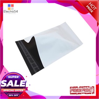 PLASTIC ซองไปรษณีย์พลาสติก ไม่มีพิมพ์ 28x42 ซม. แพ็ก 50PLASTIC POSTAL ENVELOPE 28X42CM PACK50