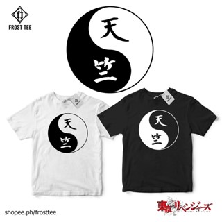 TOKYO REVENGERS - TENJIKU Shirt | FROST TEE_07