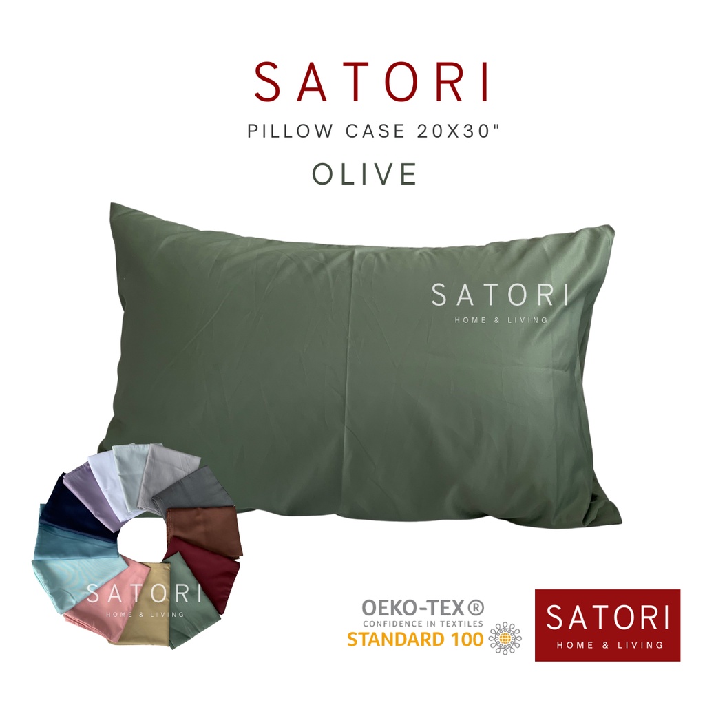 SATORI HOME Pillow Case 20x30 inches ปลอกหมอน สีพื้น ขนาดหมอนมาตรฐาน ทอแน่น