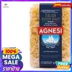 วัตถุดิบ Agnesi  Chifferini  Rigati n.50 มะกะโรนี แอคเนซี 500กรัมAgnesi Chifferini Rigati n.50 Agnesi Macaron