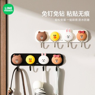 [Line Friends] ตะขอแขวนผนัง ไม่ทิ้งรอย ไม่เหนียวติด สําหรับห้องครัว