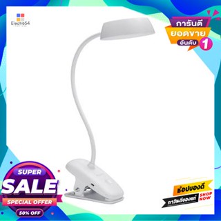 lamp โคมไฟอ่านหนังสือ LED PHILIPS รุ่น Donutclip สีขาวLED reading lamp PHILIPS model Donutclip white