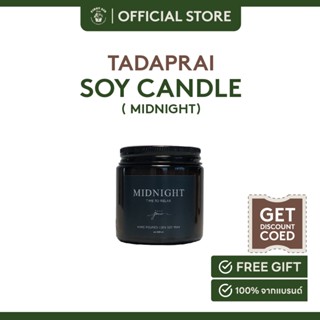 TADAPRAI Midnight  scent soy candle ขนาด 100 กรัม