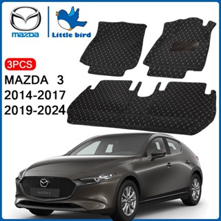 littlebird พรมปูพื้นรถยนต์ โรงงานผลิตของไทย Mazda 3 4Dr/5Dr 2014-2024 การรับประกันคืนสินค้าภายใน7วัน พรมรถยนต์ mazda3