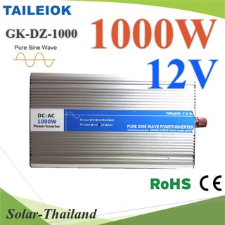 อินเวอร์เตอร์ 1000W Off-Grid Pure sine wave 12V DC to AC 220V รุ่น GK-DZ-1000W-12V