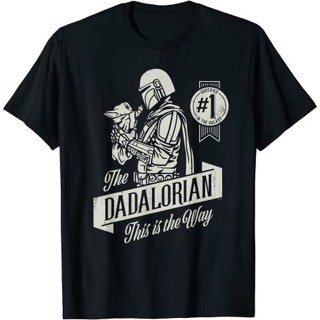 Star Wars The Mandalorian and Grogu Dadalorian T-Shirt Fathers Day Gift Idea_04