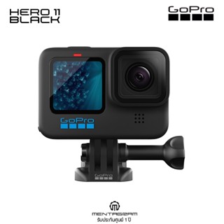 GOPRO HERO11 BLACK ( ประกันศูนย์ GOPRO )