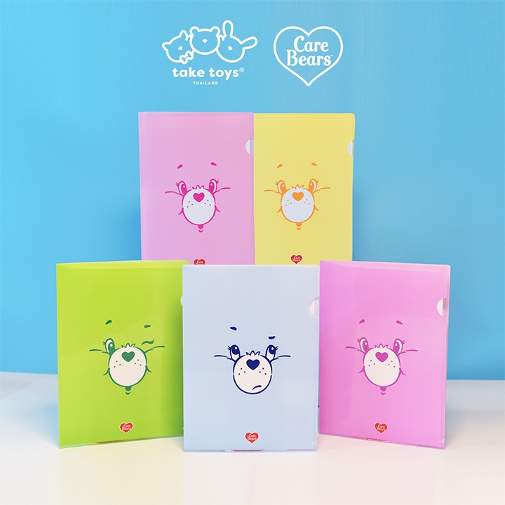 Care Bears Classic Collection-A4 Folder แฟ้มใส่เอกสาร ขนาด A4