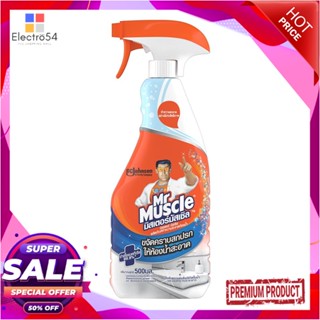 BATHROOM น้ำยาทำความสะอาดห้องน้ำ MR.MUSCLE 500 มล.BATHROOM CLEANER MR.MUSCLE 500ML