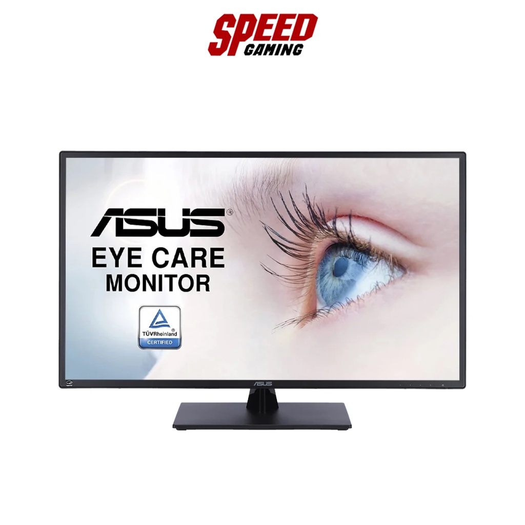 MONITOR (จอมอนิเตอร์) ASUS VA329HE 31.5" IPS 75Hz FREESYNC By Speed Gaming