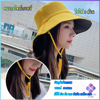 MahaThai หมวกใส่ได้  Double-sided sun hat