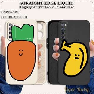 เคส Huawei Y9 2019 Y6P Y8P Huawei Y7 PRO Y6 PRO Y9A Huawei Y7 2019 Y9 Prime 2019 P SMART Z สำหรับ เคสซิลิโคน ปลอกนิ่ม การ์ตูน แครอท กล้วย คลุมทั้งหมด เคสกันกระแทก