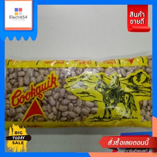 ขนม Dejo Pinto Beans 454g ถั่วฟินโต้  Dejo Pinto Beans 454gถั่ว