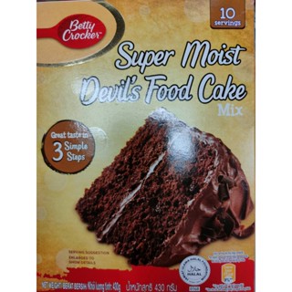 Super Moist Devils Food Cake 430g P