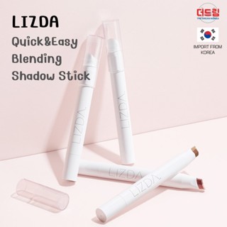 (นำเข้าจากเกาหลี) LIZDA Quick&amp;Easy Blending Shadow Stick แท่งอายชาโดว์ ใช้งานง่าย