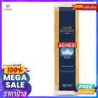 วัตถุดิบ Agnesi Fettuccine Flat n.29 สปาเก็ตตี้ เฟตตูชินี แอคเนซี 500กรัมAgnesi Fettuccine Flat n.29 Spaghett