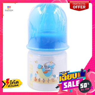 ขวดนมทรงถั่ว ขนาด 2 ออนซ์ คละลาย Nut-shaped feeding bottle size 2 oz. Assorted patternsขว