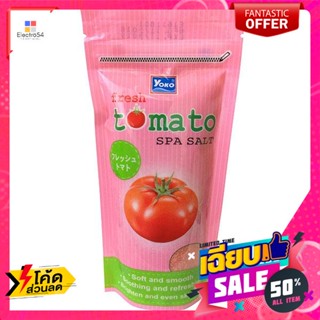 โยโกะ เกลือสปาขัดผิว สูตรเฟรช โทะเมโท สปา ซอลท์ 300 กรัม Yoko Spa Salt Scrub Fresh Tomato S