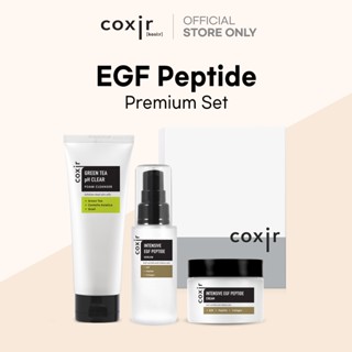 [COXIR] Egf Peptide Premium Set [คลีนเซอร์ / เซรั่ม / ครีม]