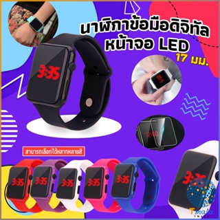 Tmala นาฬิกาดิจิทัลมีไฟ LED สายซิลิโคน สไตล์สปอร์ต Fashion Watches