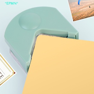 Epmn&gt; เครื่องตัดมุมกระดาษ ขนาดเล็ก แบบพกพา DIY