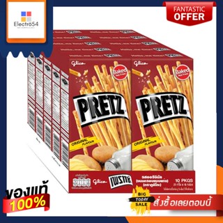 กล่องบิสกิตและแครกเกอร์Glico 23เพรทซ์รสออริจินัลกรัม แพ็ค10กล่องบิสกิต คุกกี้และแครกเกอร์Glico Original Pretz23gx