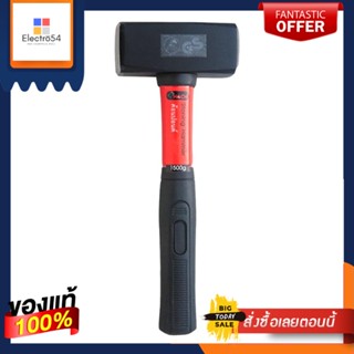 SLEDGE ค้อนปอนด์ ด้ามไฟเบอร์ HACHI 1500 กรัมSLEDGE HAMMER WITH FIBERGLASS HANDLE HACHI 1500G