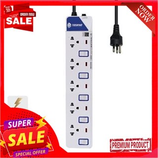 Strip รางปลั๊กไฟ 5 ช่อง 5 สวิทซ์ TOSHINO รุ่น ET-915 ขนาด 3 x 0.75 ซม. 3 เมตร สีขาวPower Strip 5 Sockets 5 Switches TOSH