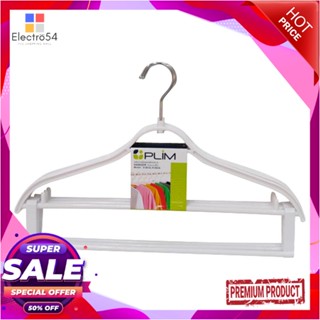 HANGER ไม้แขวนเสื้อ H-052SL ขาว PLIM (1x3)HANGER PLIM H-052 SL WHITE PACK3