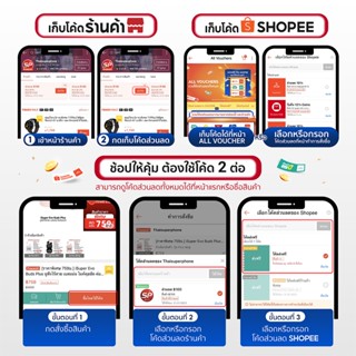 ร้านแนะนำ[ราคาพิเศษ 11799บ.] Xiaomi Mi 9T ศูนย์ไทย (6/128GB) Snap 730 จอ AMOLED 6.39 นิ้ว -15M img 1