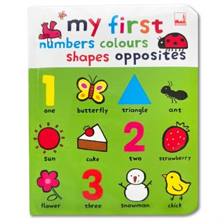 หนังสือMY FIRST NUMBERS COLOURS SHAPES#บ้านและสวน,ลู่เหวย,วารา