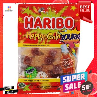 ฮาริโบ้ เจลลี่แบร์ แฮปปี้ โคล่า ออริจินัล 80 กรัมHaribo Jelly Bear Happy Cola Original 80 g.