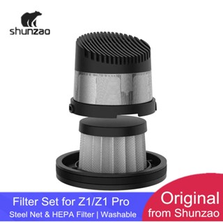 (Ready Stock)Original Shunzao  Z1 / Z1 Pro Filter Cleaner Part for SHUNZAO Wireless Handheld Vacuum Cleaner