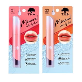 ลิปทินท์น้ำแร่ น้องฉัตร THA By Nongchat Mineral Color Lip Tint