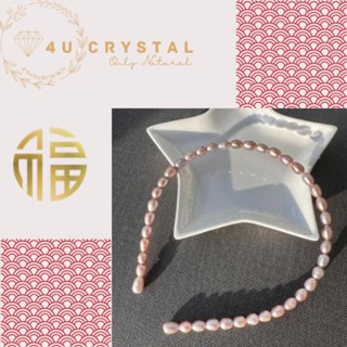 4u Crystal- U583 ที่คาดผม ประดับไข่มุกธรรมชาติ