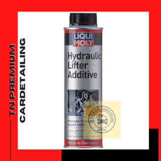 Liqui ​Moly​ Hydraulic Lifter Additive 300 ml.