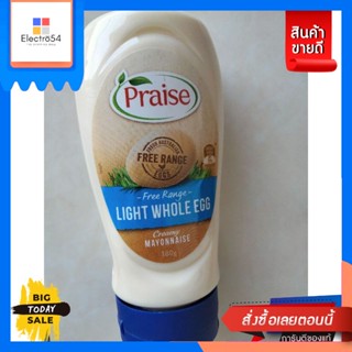 Praise Light Whole egg Creamy Mayonnaise มายองเนส เพรส 380กรัม Praise Light Wh