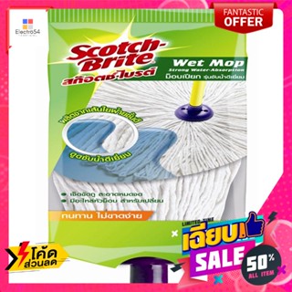 3M(3เอ็ม) สก๊อตช์-ไบรต์ 3M ม็อบถูพื้น รีฟิล Scotch-Brite 3M Floor Mop Refillไม้กวาดและไม้ถูพื้น