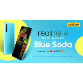 Realme 6i 4/128 5000 mAh , จอ 6.5 นิ้ว,กล้องหลัง 48MP  กล้องหน้า16 ใหม่!! ประกันศูนย์ ชาร์จไว 18W