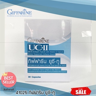 ของใหม่แท้100%📌กิฟฟารีนอาหารเสริมลดอา การข้อ เสื่อม กิฟฟารีน ยู ซี ทู(30แคปซูลXกล่อง)จำนวน1กล่อง /รหัส41025#By$anLi