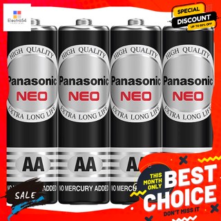 Panasonic(พานาโซนิค) พานาโซนิค นีโอ ถ่านไฟฉาย ขนาด AA แพ็ค 4 Panasonic Neo AA Batteries Pack of 4