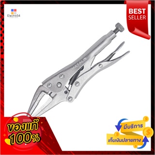 LONG คีมล็อก ปากแหลม MATALL 6 นิ้วLONG NOSE LOCKING PLIERS MATALL 6IN