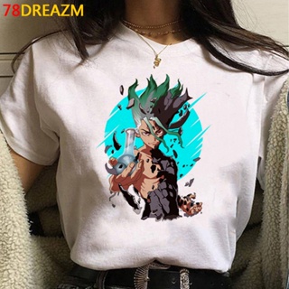 Vintage T-Shirt Casual Short Sleeve Dr.stone Dorohedoro Graphic Print Plus Size White For Men S-5XL_07